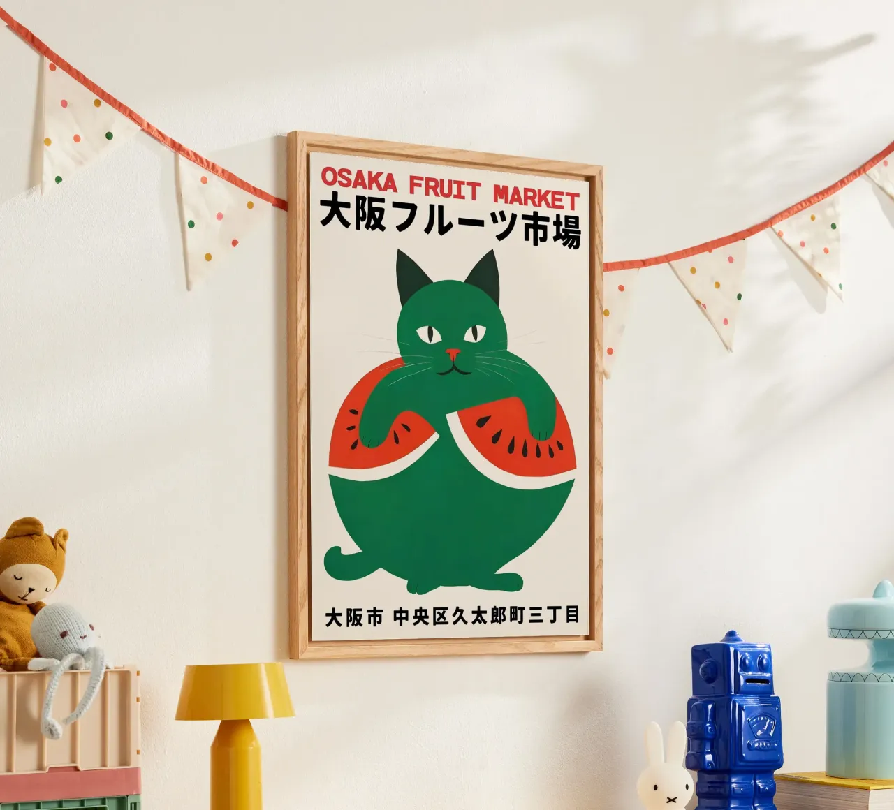 chat pastèque plexiglas de John C Labut