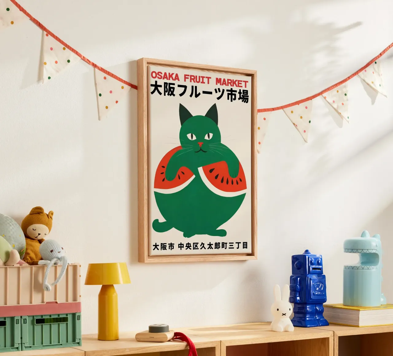 cat watermelon canvas with Floater frame by John C Labut