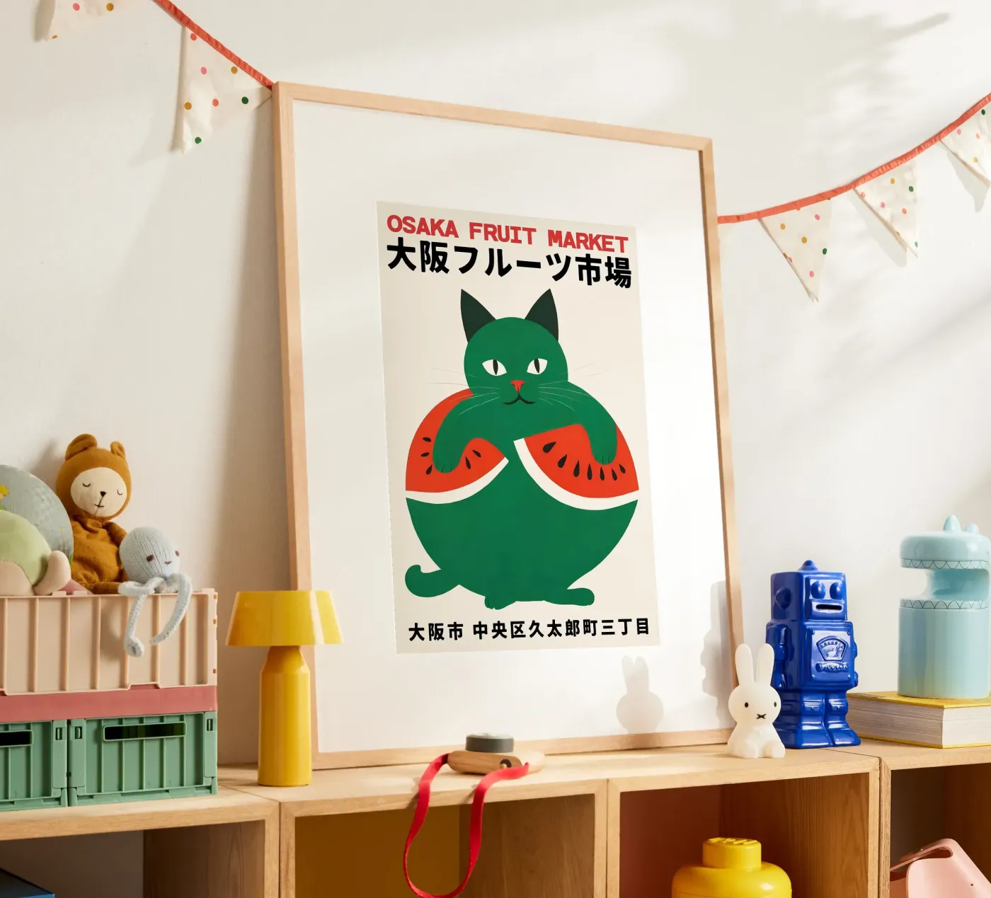 cat watermelon poster de John C Labut