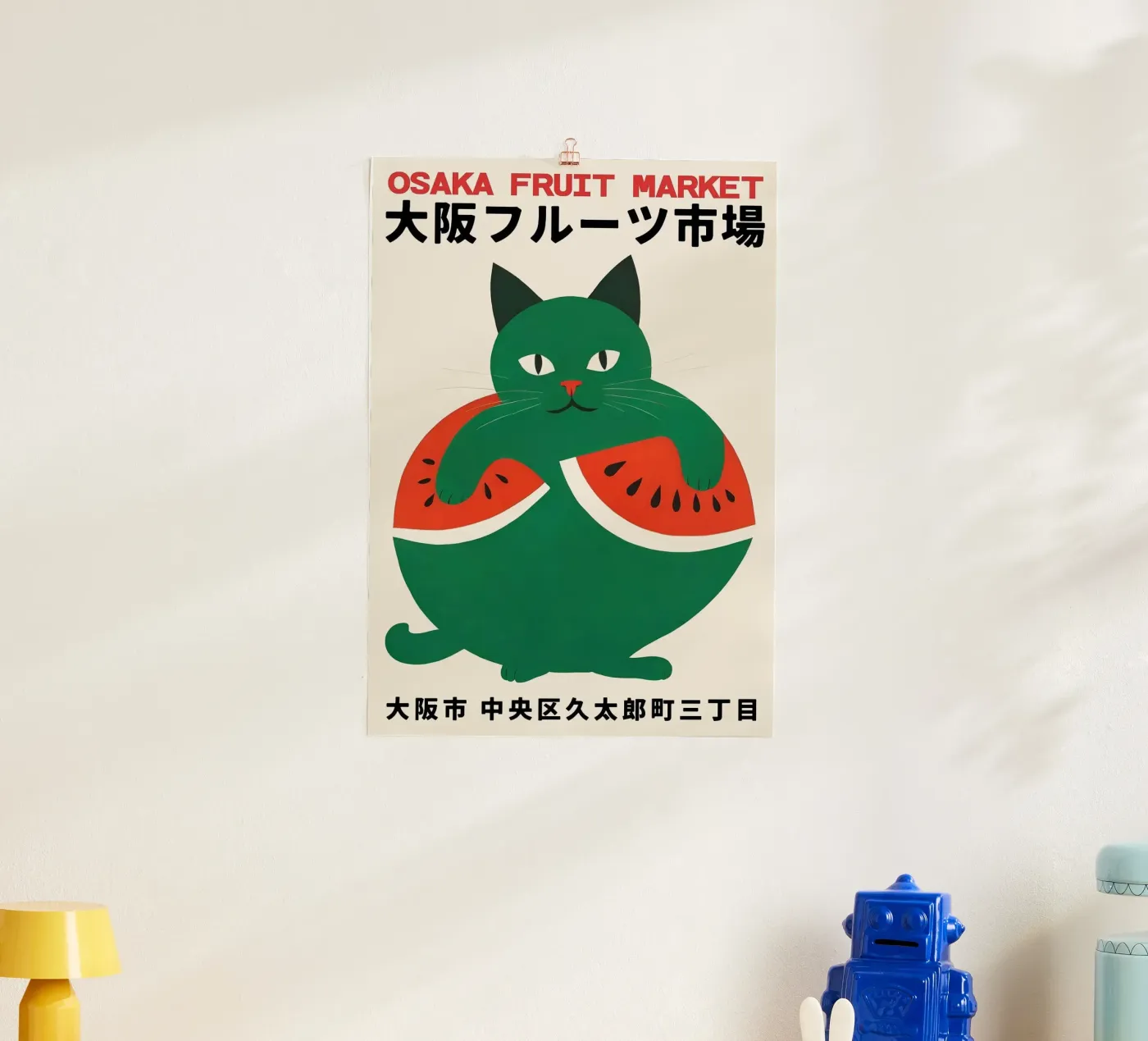 cat watermelon poster de John C Labut