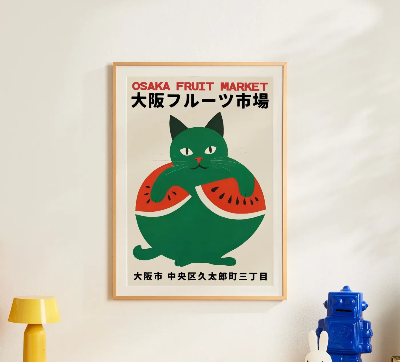 cat watermelon poster de John C Labut