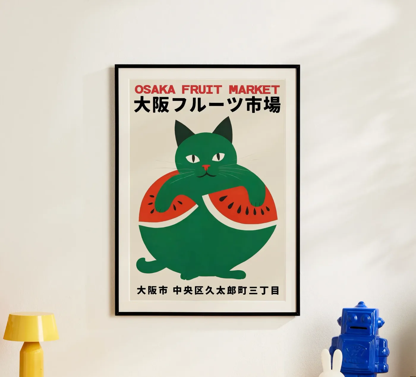 cat watermelon poster de John C Labut