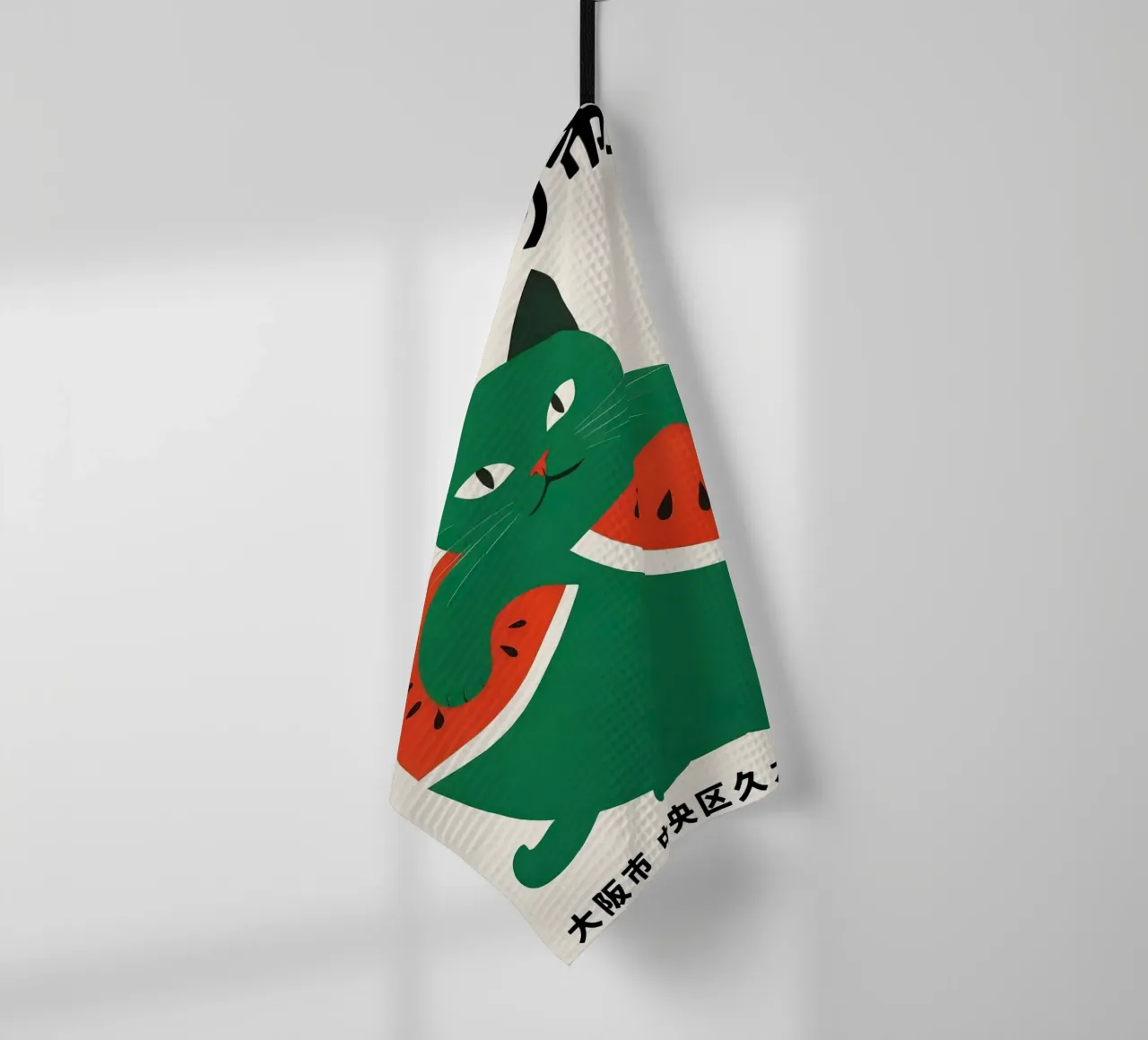 cat watermelon tea towel by John C Labut