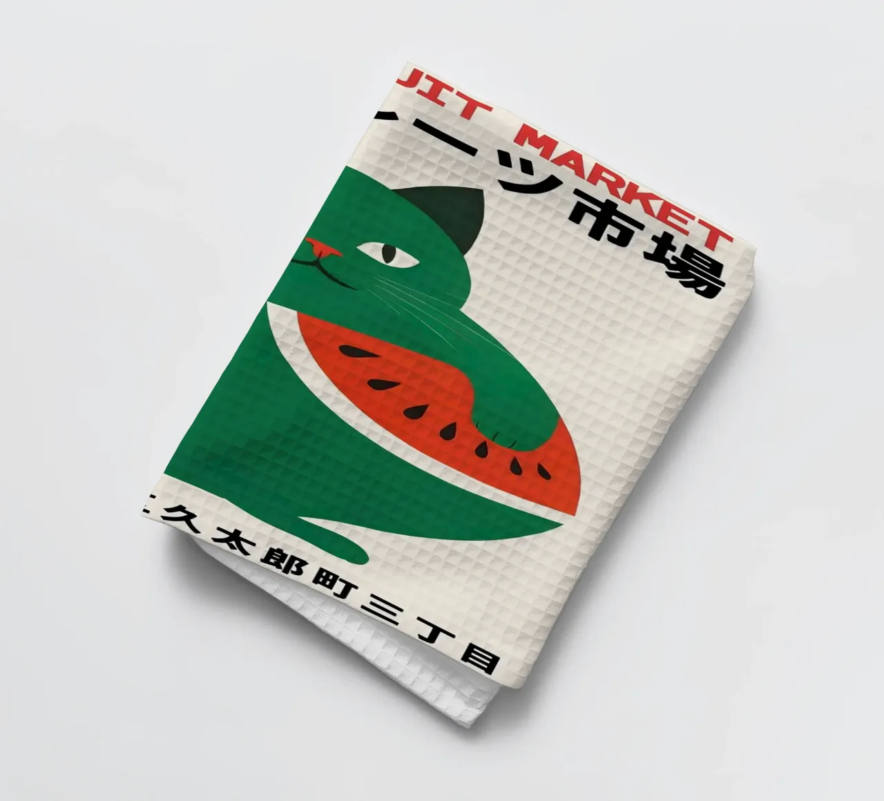 cat watermelon tea towel by John C Labut