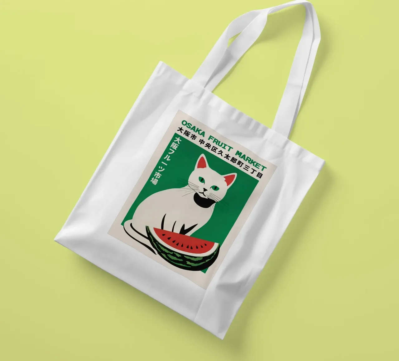 cat watermelon tote bag by John C Labut