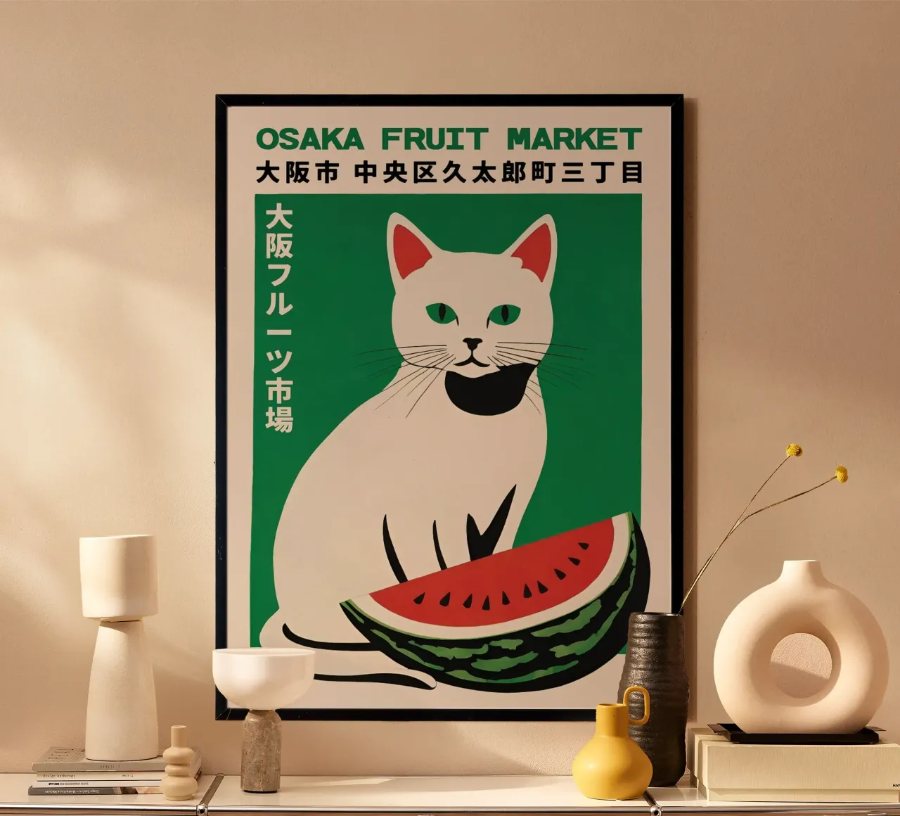 cat watermelon Poster von John C Labut