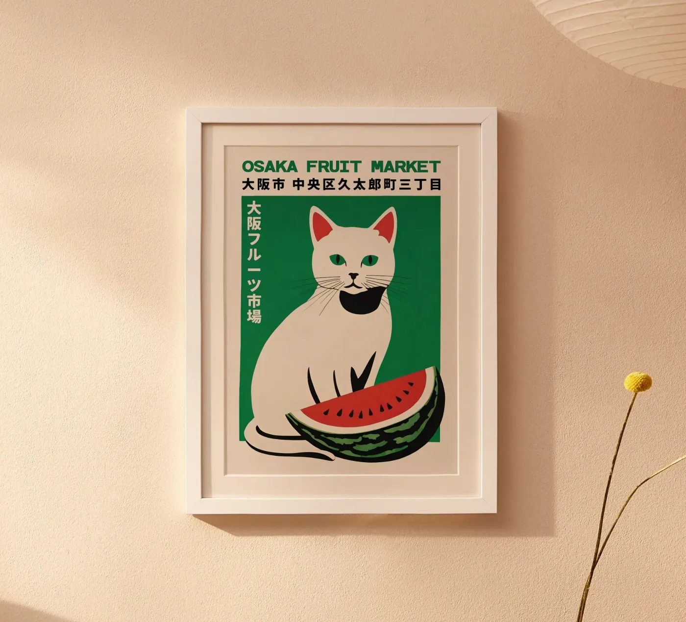 cat watermelon poster de John C Labut