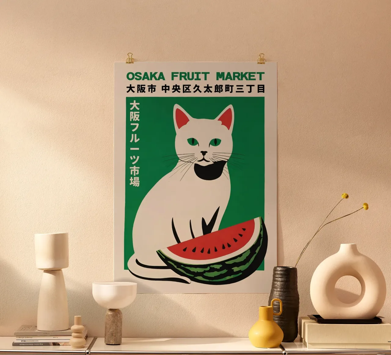 cat watermelon Poster von John C Labut