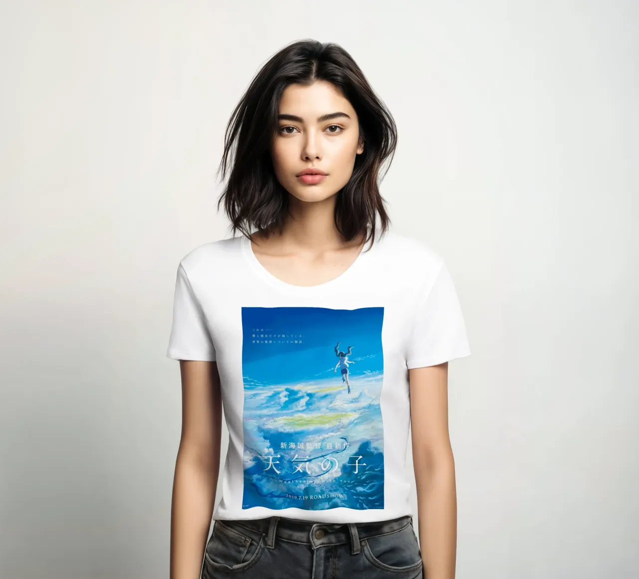 affrontare le intemperie con voi t-shirt da donna da Green