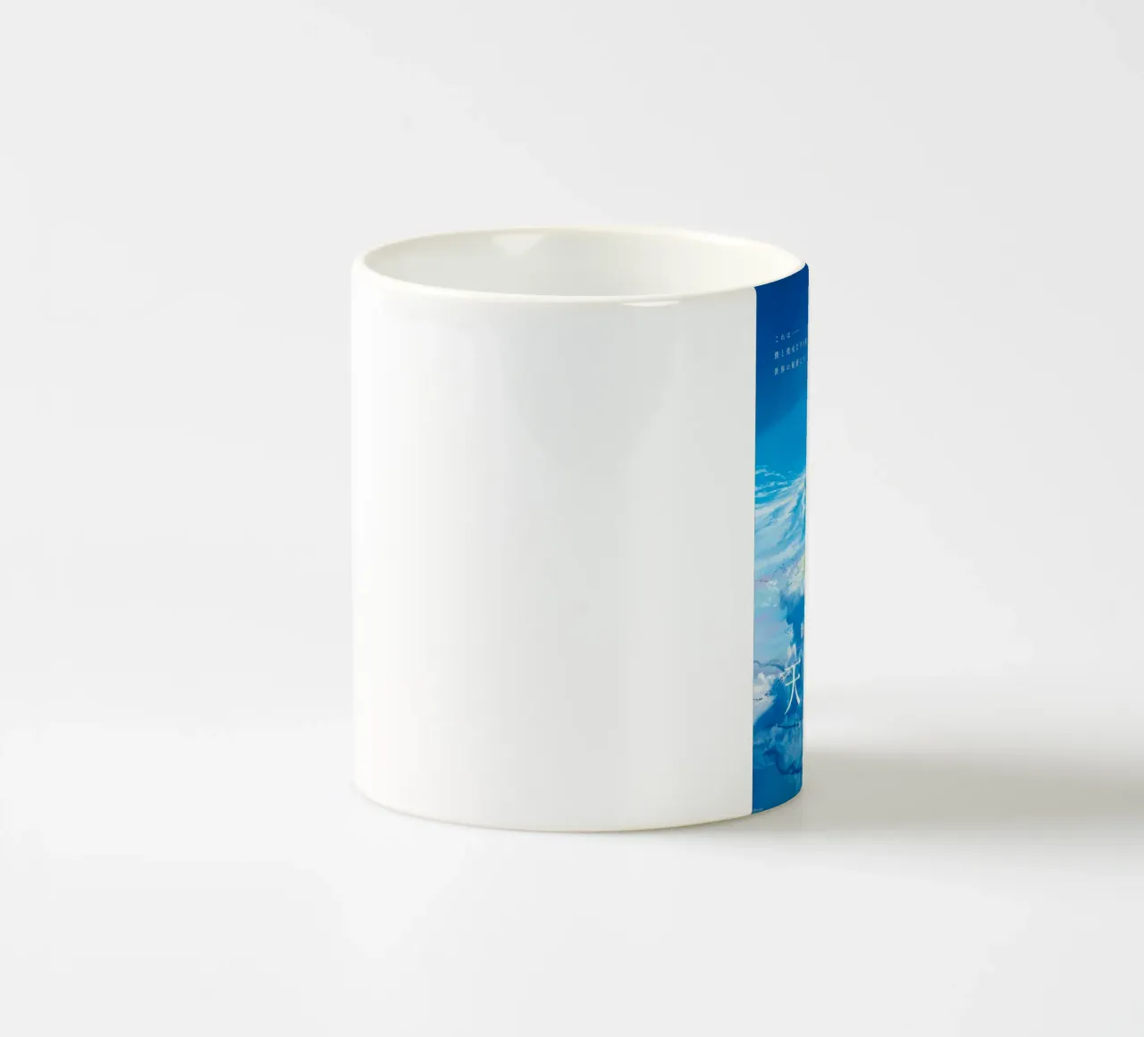 affrontare le intemperie con voi tazza in ceramica da Green