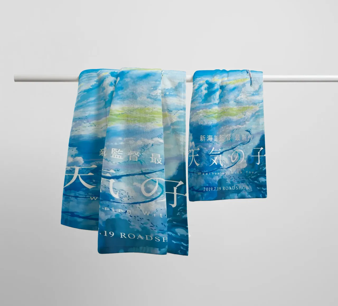 affrontare le intemperie con voi asciugamano da bagno da Green