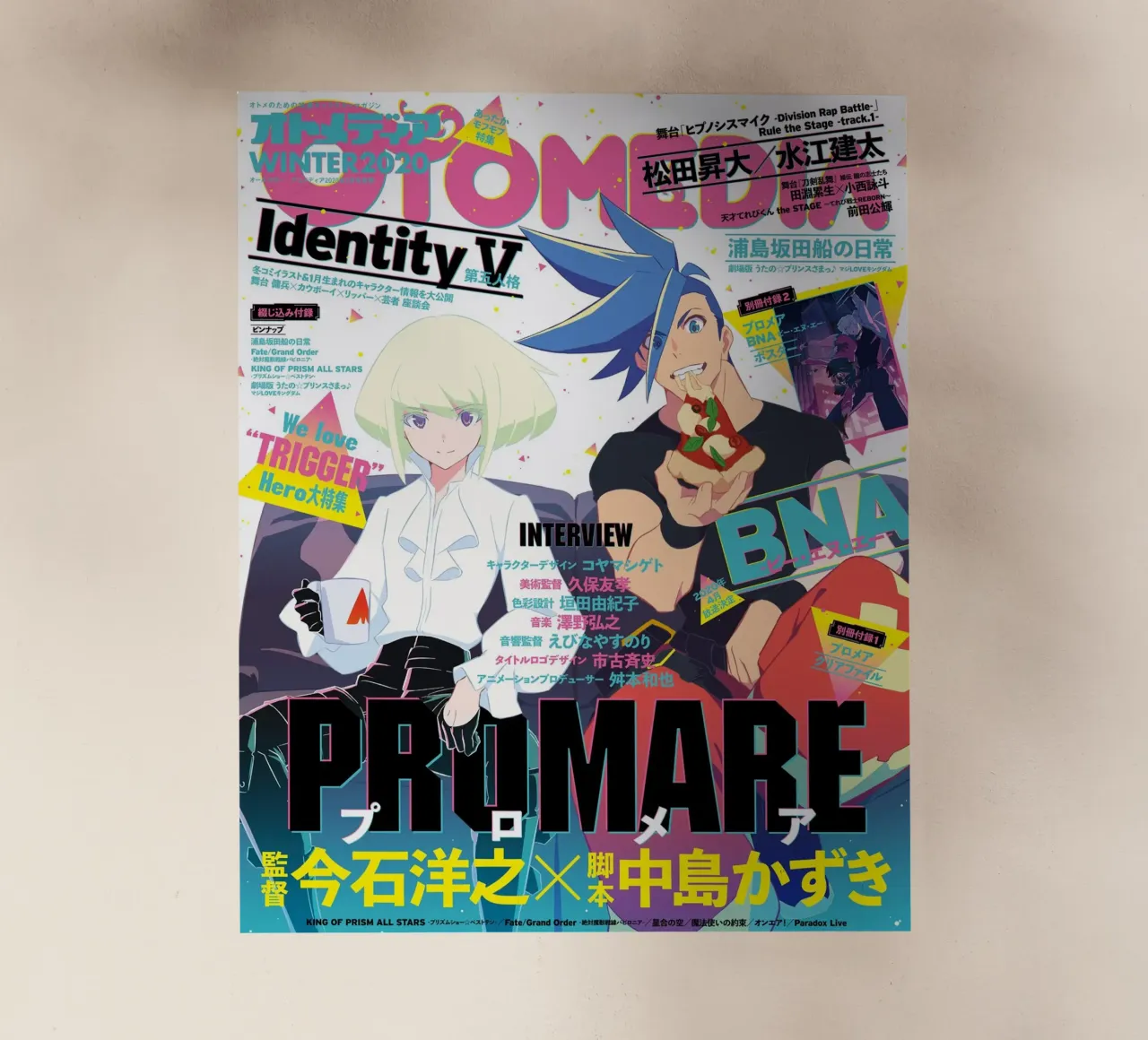 Promare pellicola backlit da Green