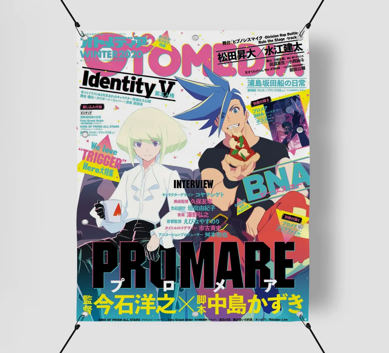 Promare telo in pvc da Green