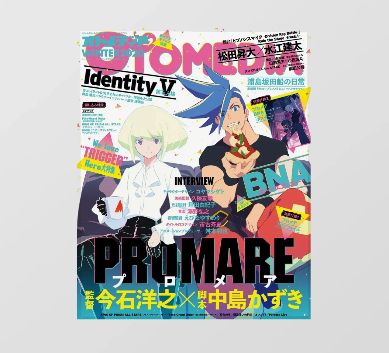 Promare telo in pvc da Green