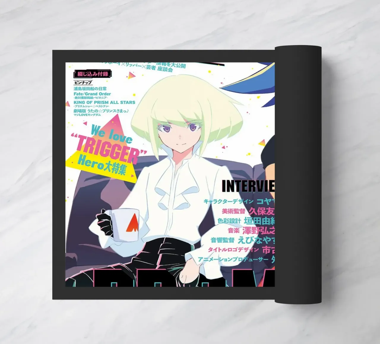 Promare zerbino da Green