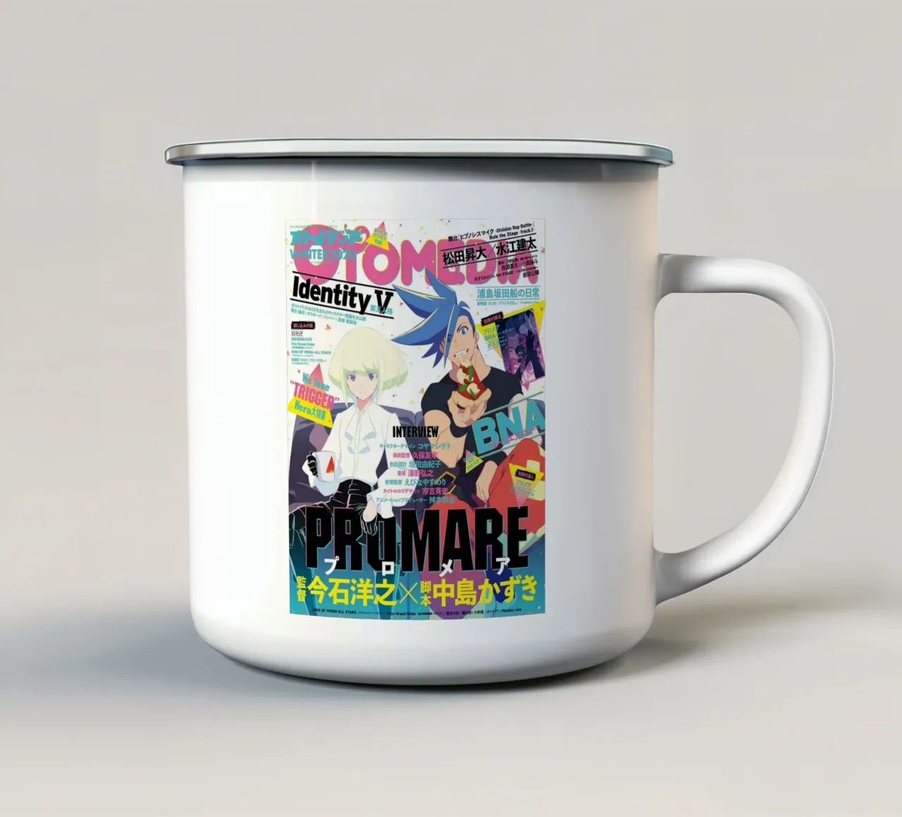 Promare tazza in smalto da Green