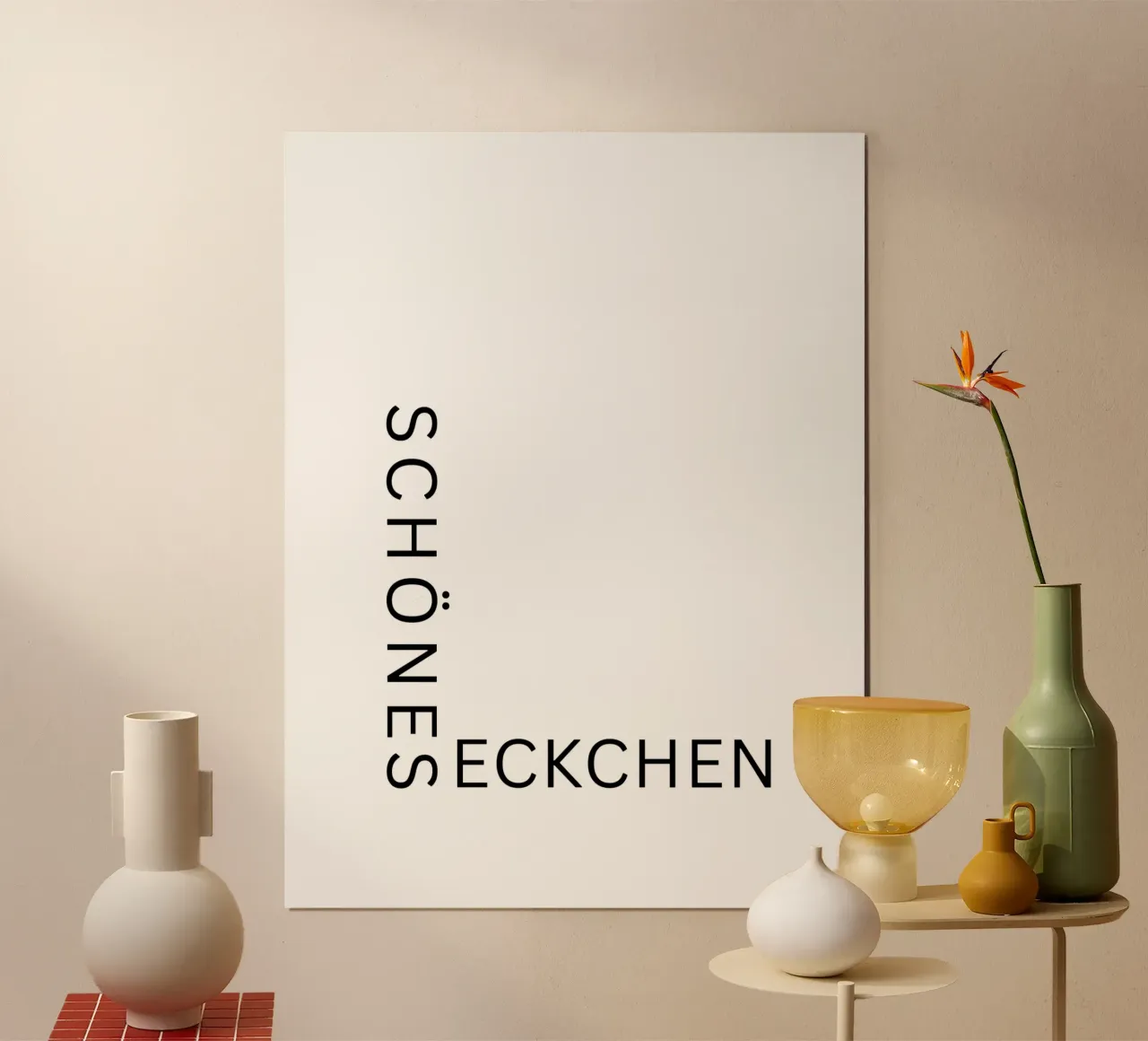 Schönes Eckchen | Terrasse | Balkon | Garten | Sommer poster with aluminum frame by keinkonzept