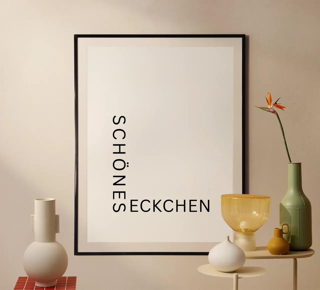 Schönes Eckchen | Terrasse | Balkon | Garten | Sommer poster with aluminum frame by keinkonzept