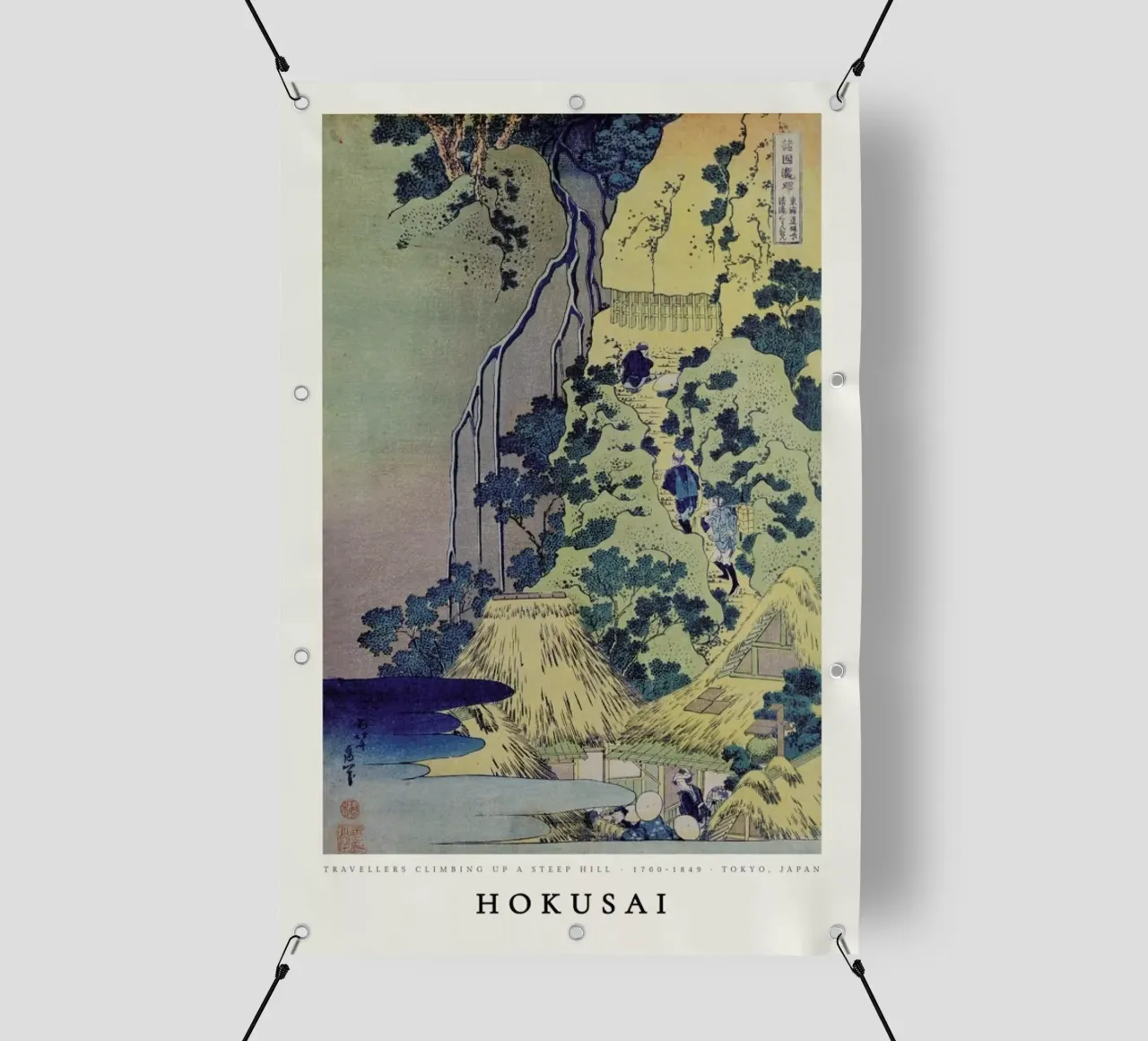 Hokusai - Travellers Climbing up a Steep Hill lonas publicitarias de ARTOTHEK