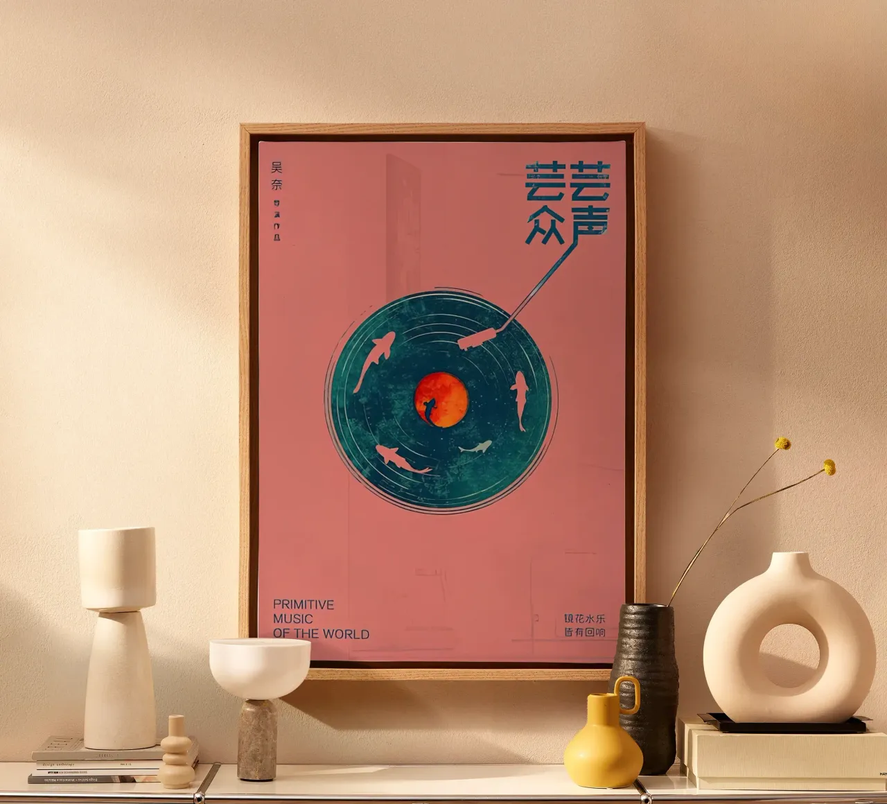 Retro Record Music canvas with Floater frame by aaron Shop