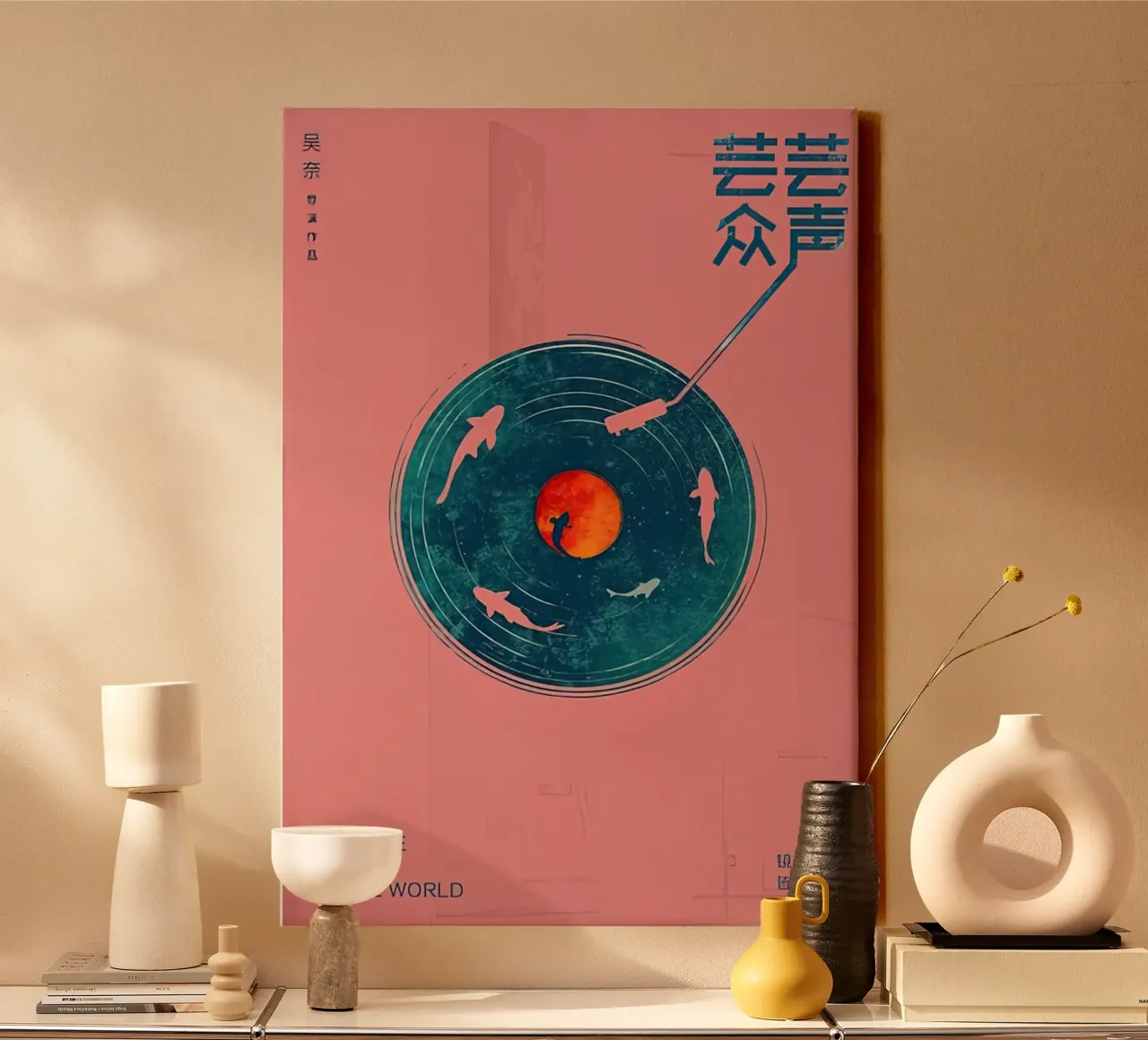 Retro Record Music canvas with Floater frame by aaron Shop