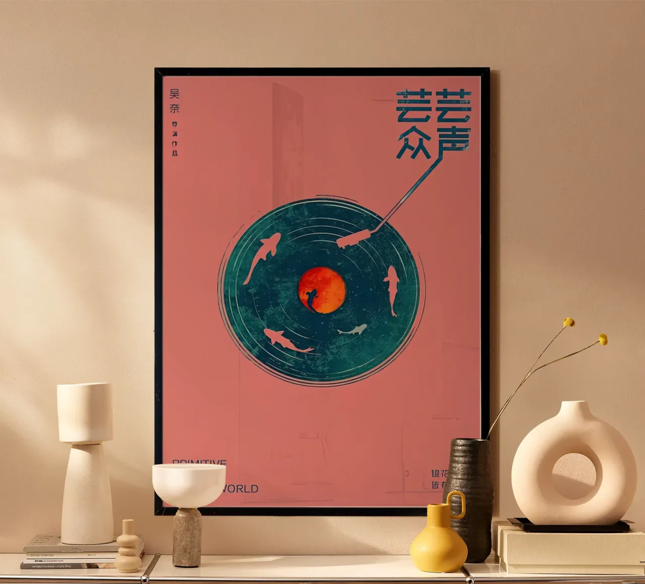 Musica disco retrò poster con telaio in alluminio da aaron Shop