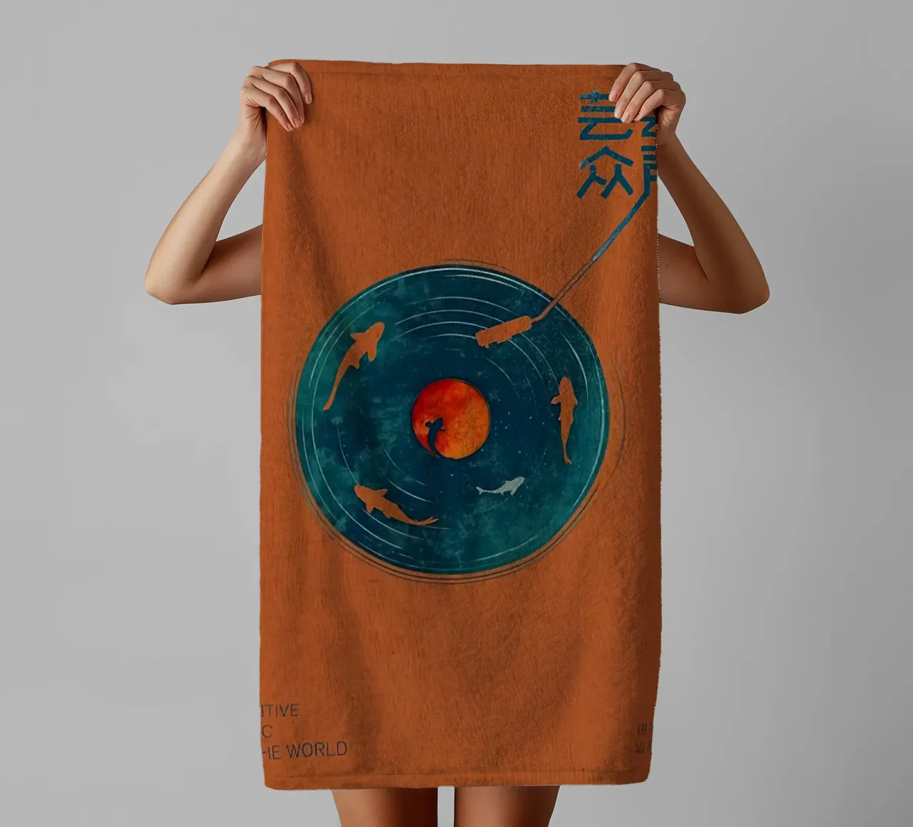 Retro Record Music towel by aaron Shop