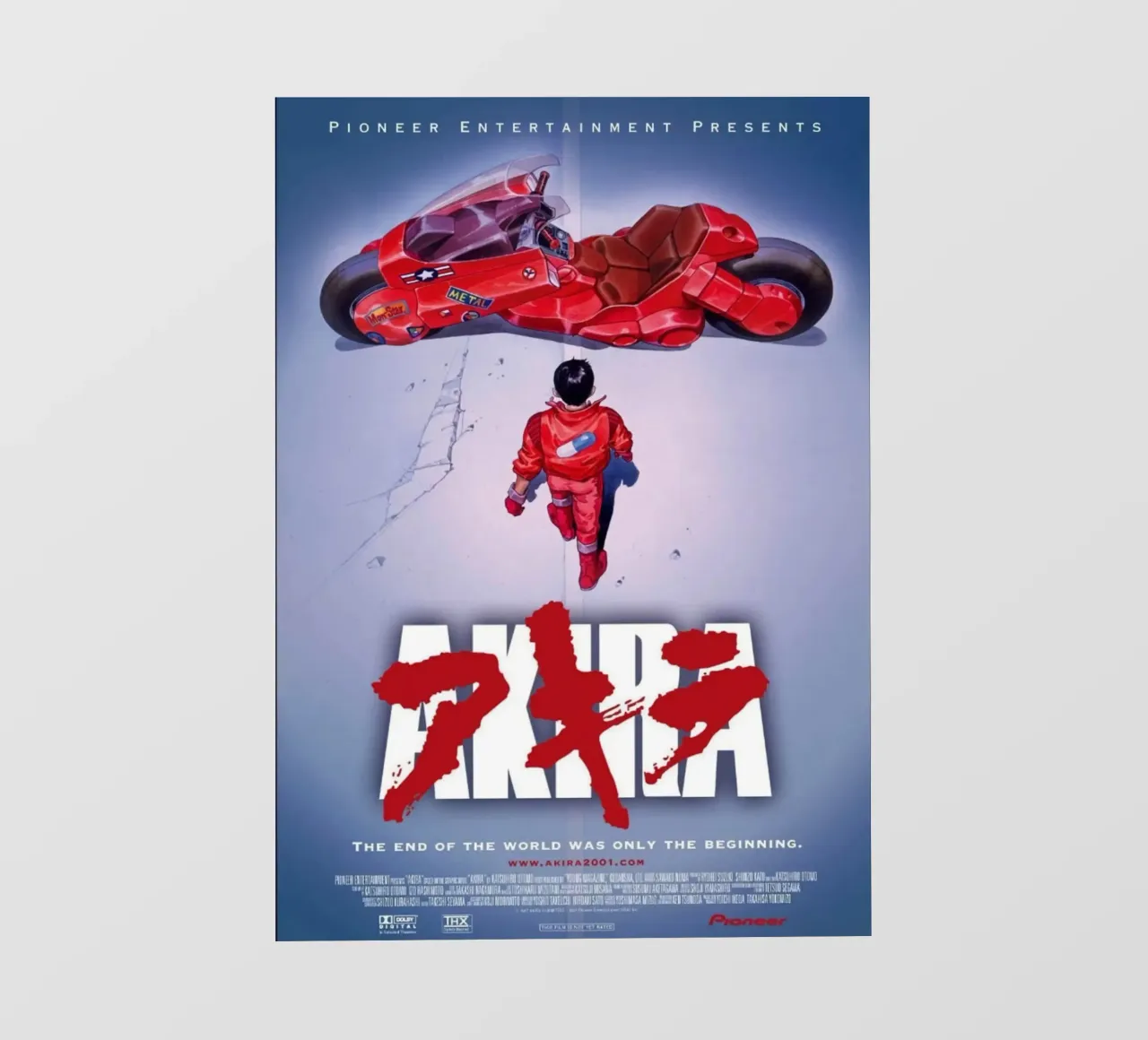 voor fotobehang van Danielshop