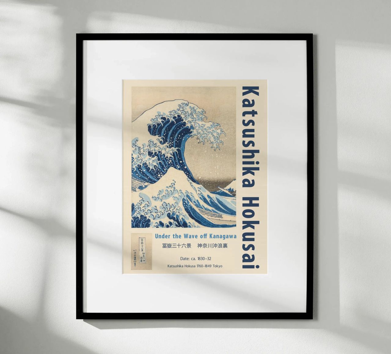 Hokusai Katsushika, La grande vague poster de Carinaprint