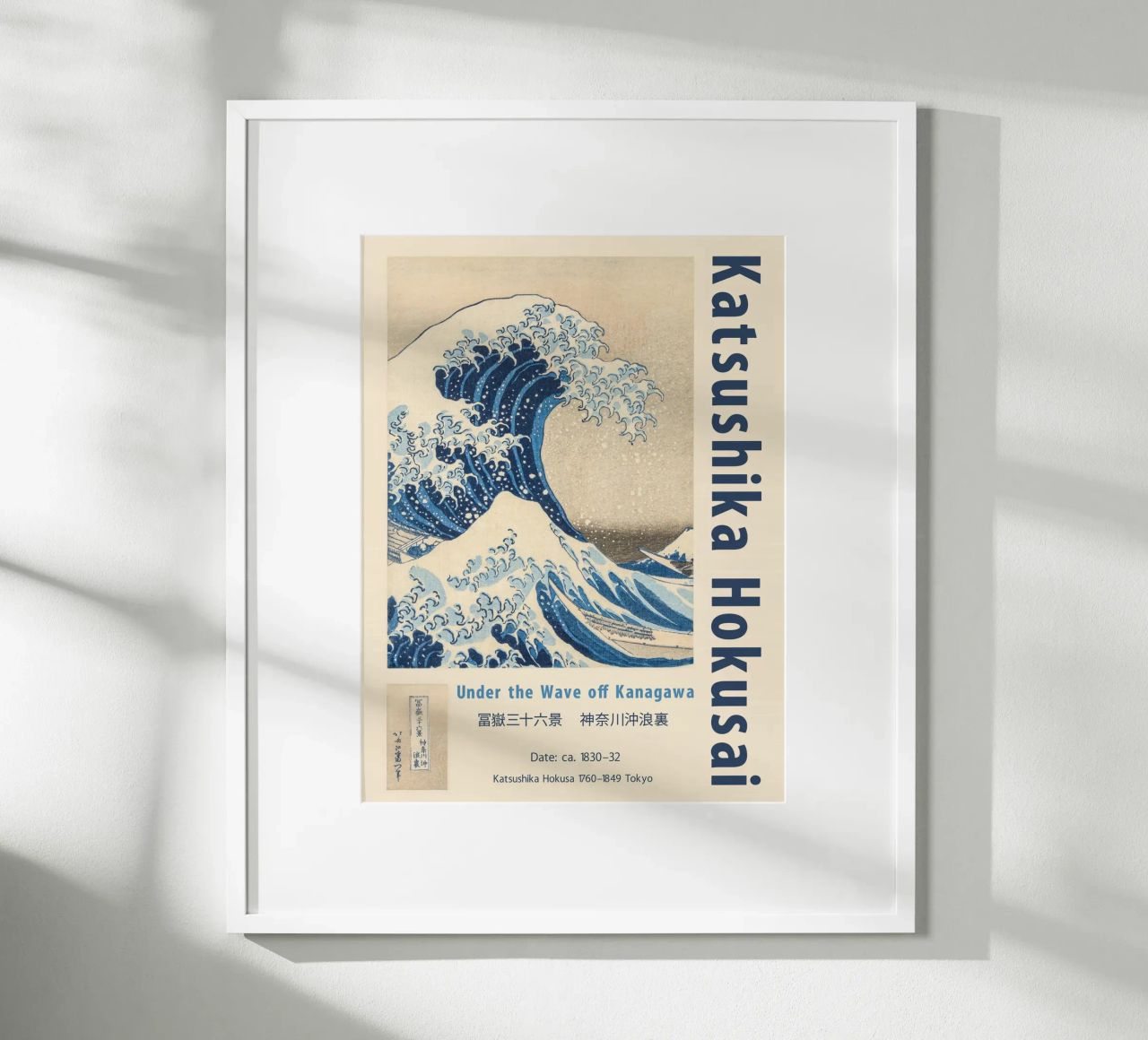 Hokusai Katsushika, La grande vague poster de Carinaprint