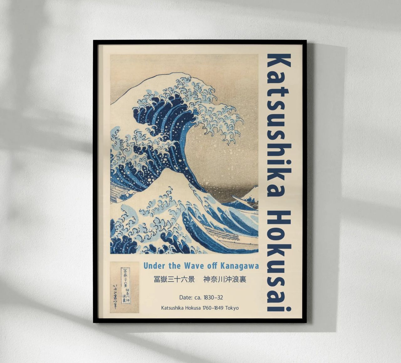 Hokusai Katsushika, La grande vague poster de Carinaprint
