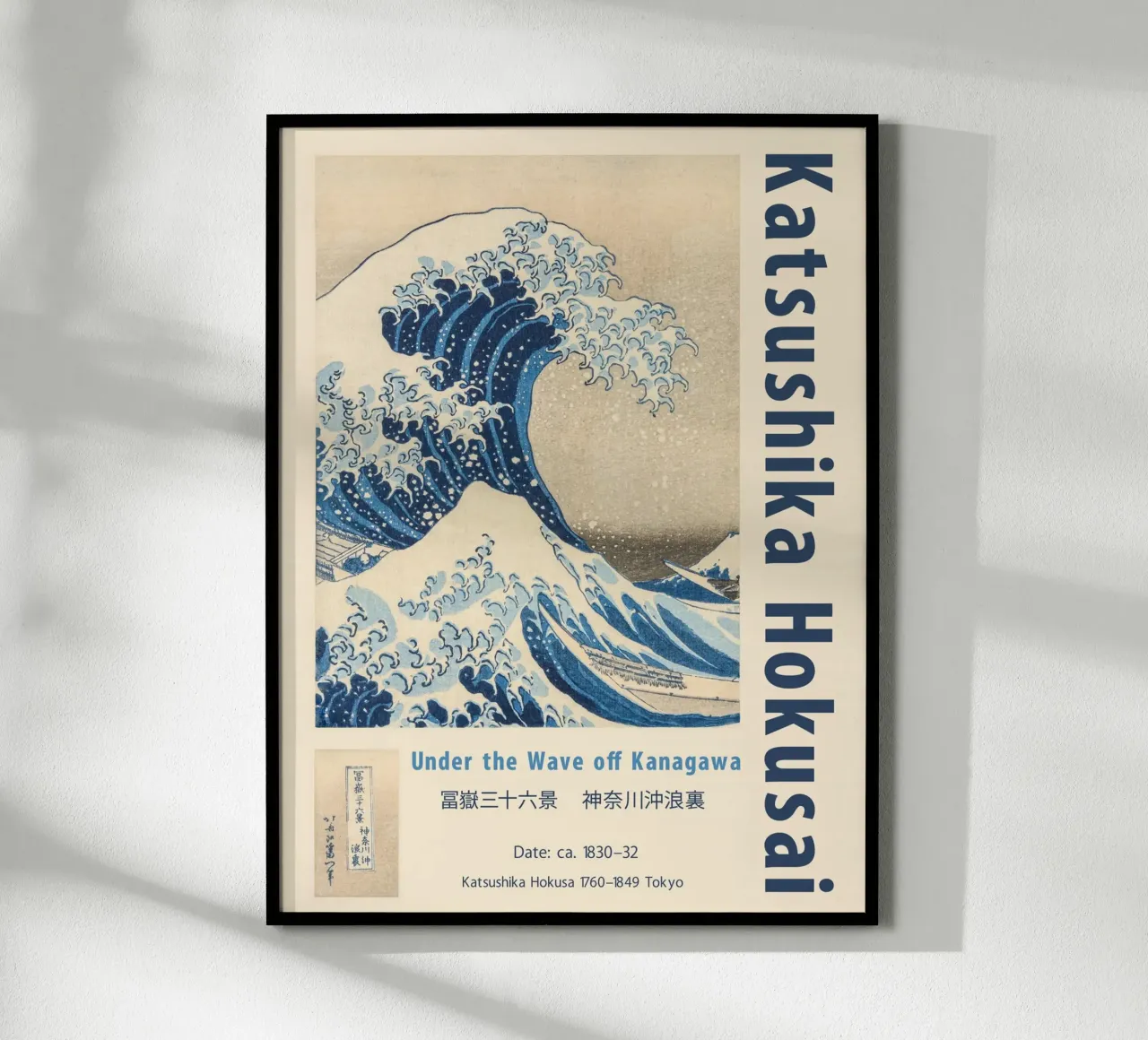 Hokusai's Katsushika, The Great Wave poster by Carinaprint
