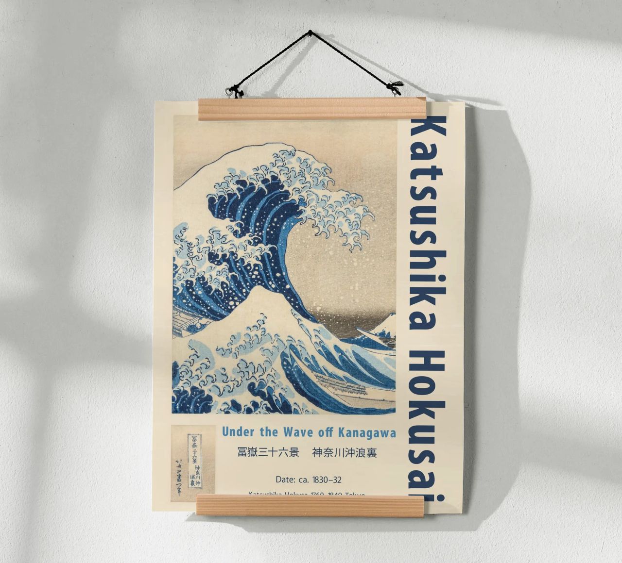 Hokusai Katsushika, La grande vague poster de Carinaprint