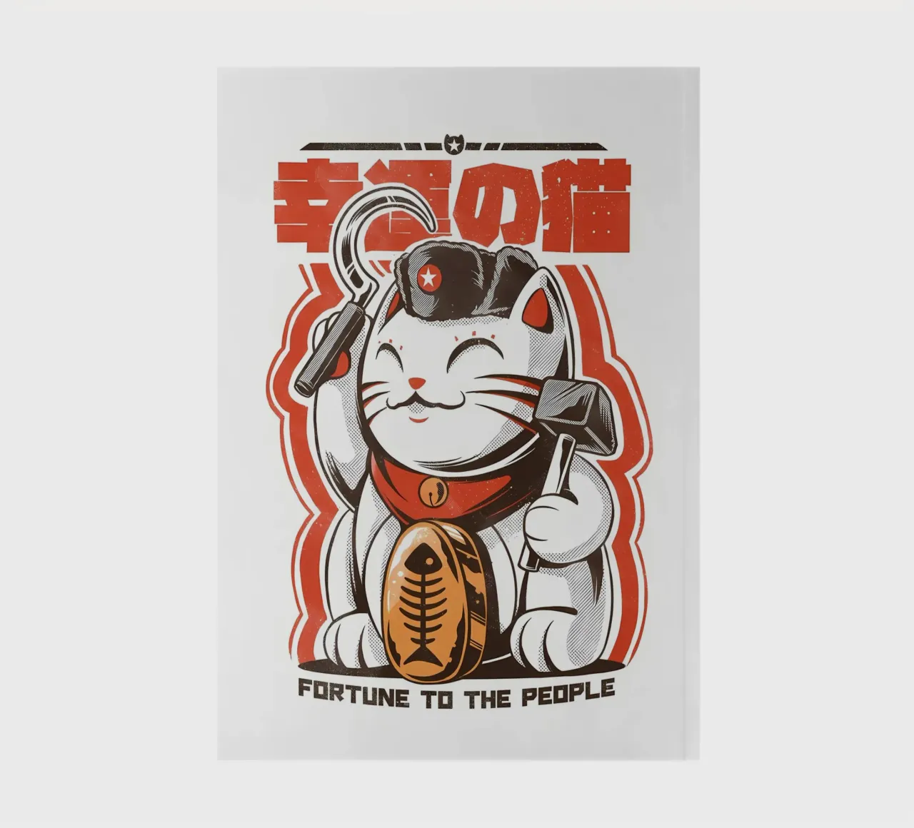 maneki-neko lucky-cat cat hammer sickle star red-beret neckt notebook by Ashish Kashyap