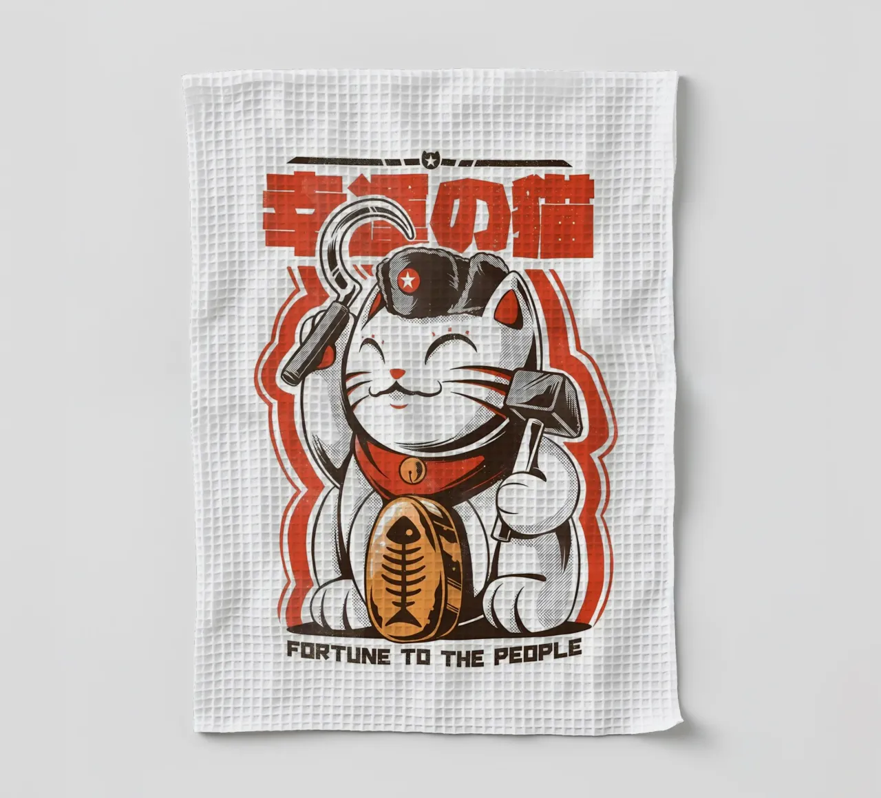 maneki-neko chat chanceux chat marteau faucille étoile béret rouge cout torchon de Ashish Kashyap