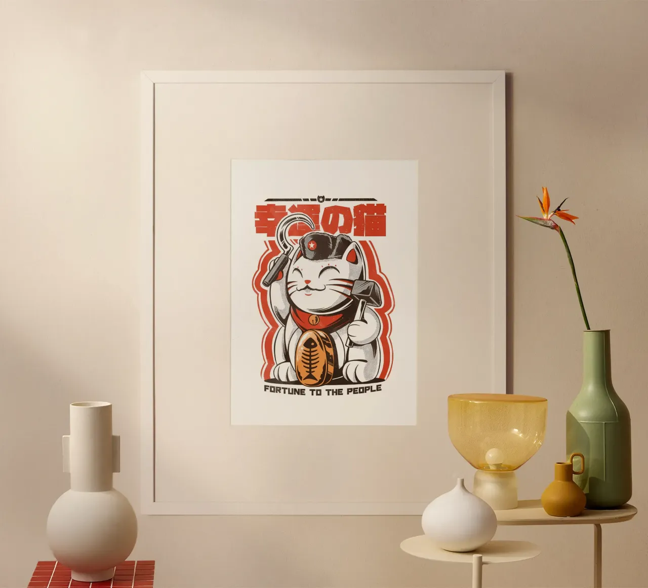 maneki-neko glückskatze katze hammer sichel stern rot-beret neckt Poster mit Holzrahmen von Ashish Kashyap