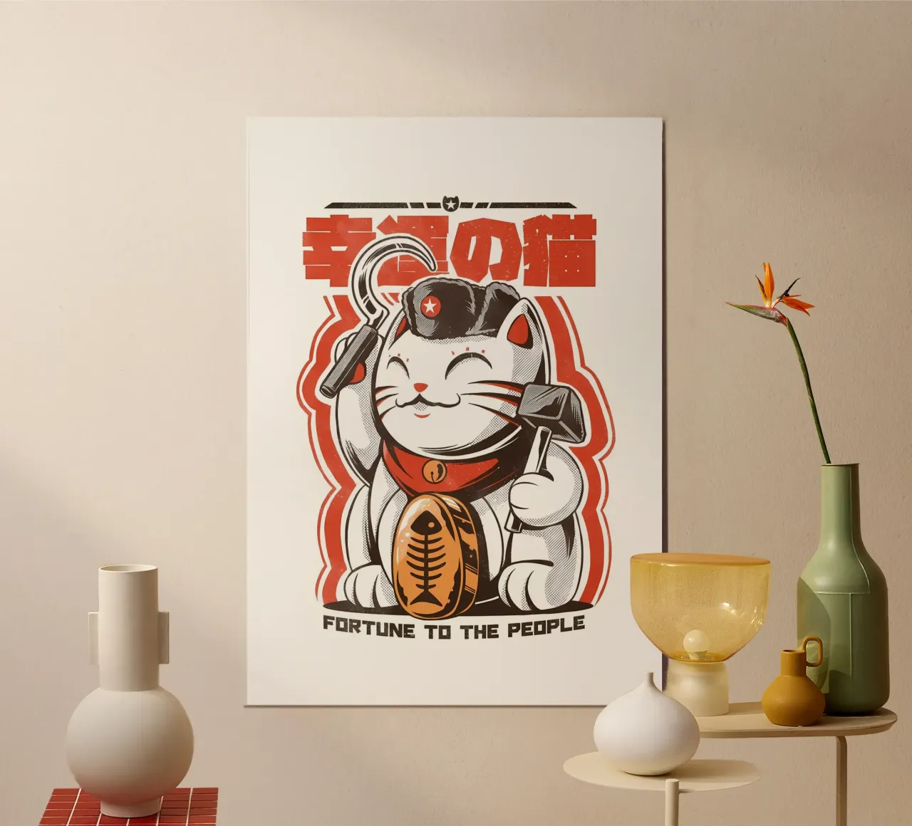 maneki-neko gatto fortunato gatto martello falce stella rosso-berretto collo poster da Ashish Kashyap