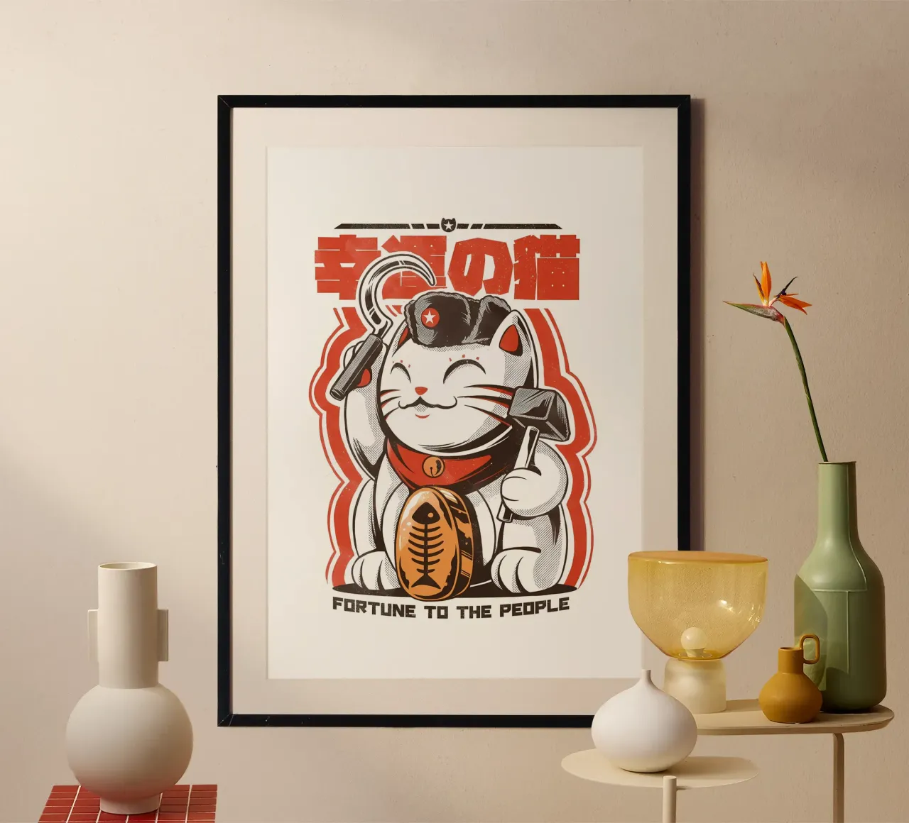 maneki-neko glückskatze katze hammer sichel stern rot-beret neckt Poster mit Holzrahmen von Ashish Kashyap