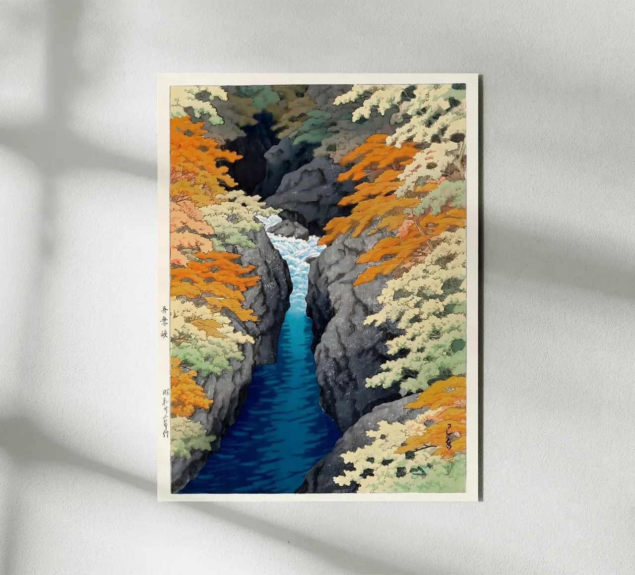 Azuma Gorge Waterfall Hasui Kawase alluminio dibond da GoArt