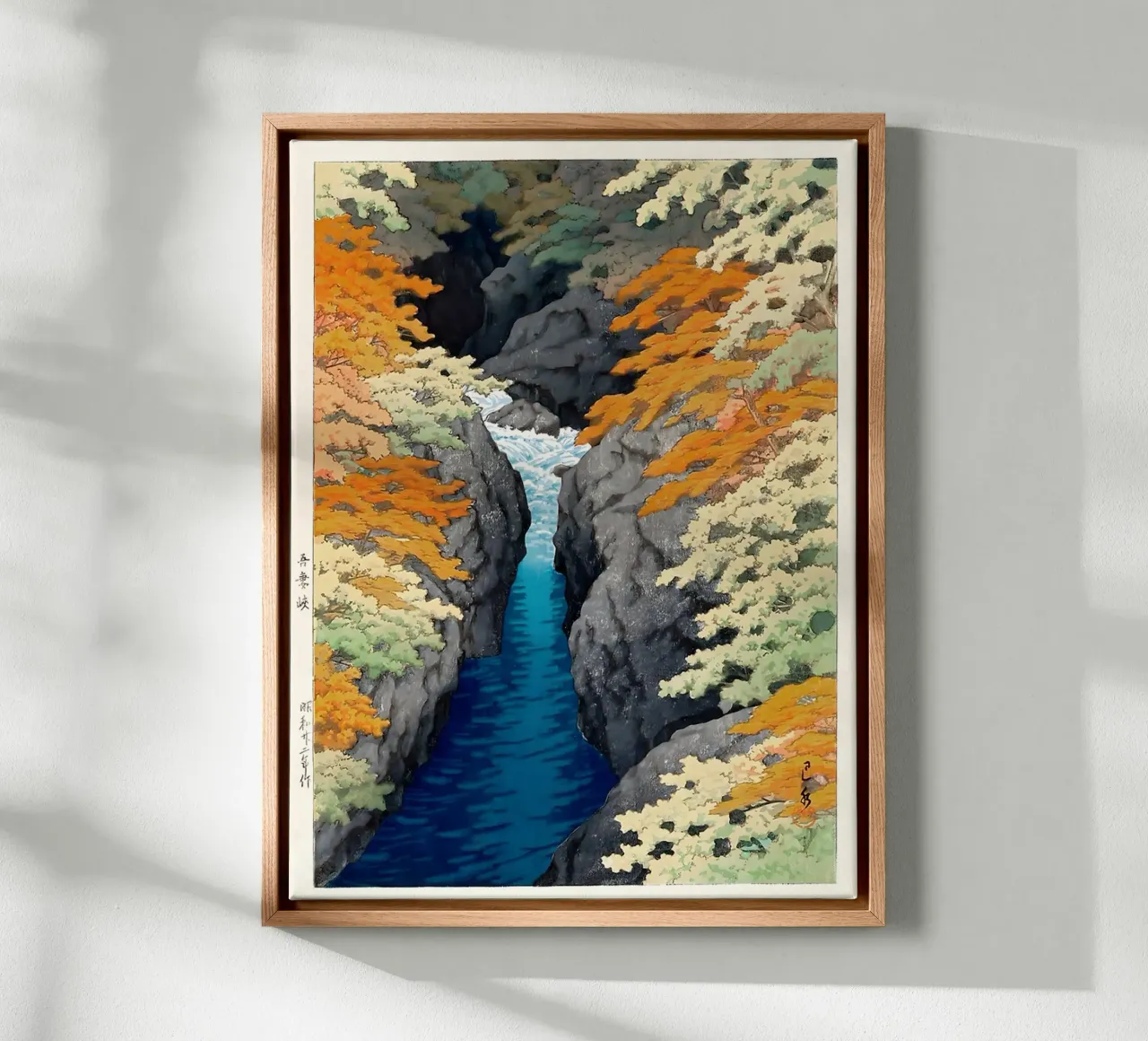 Azuma Gorge Waterfall Hasui Kawase tela con Cornice a cassetta da GoArt