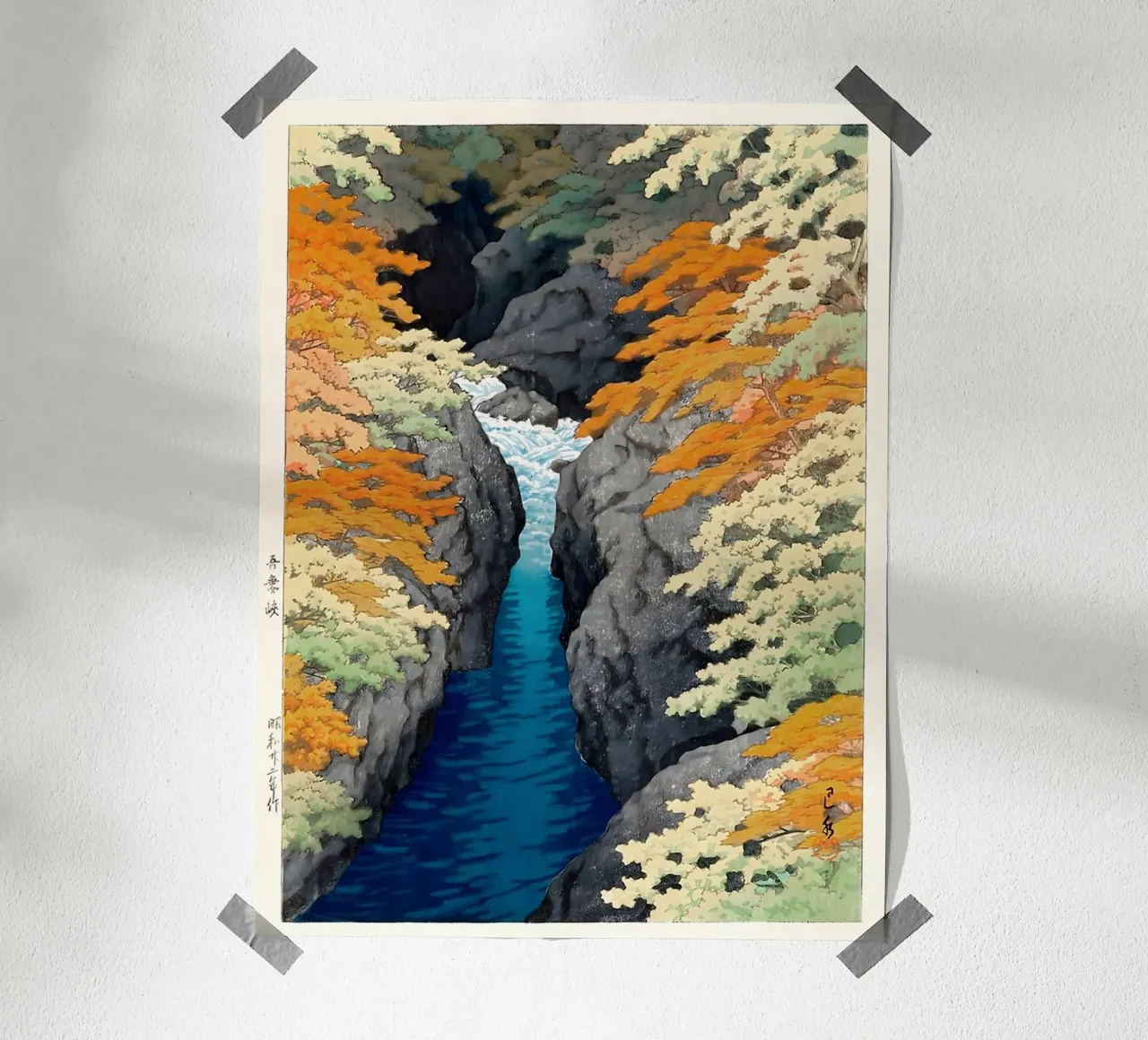 Azuma Gorge Waterfall Hasui Kawase poster da GoArt