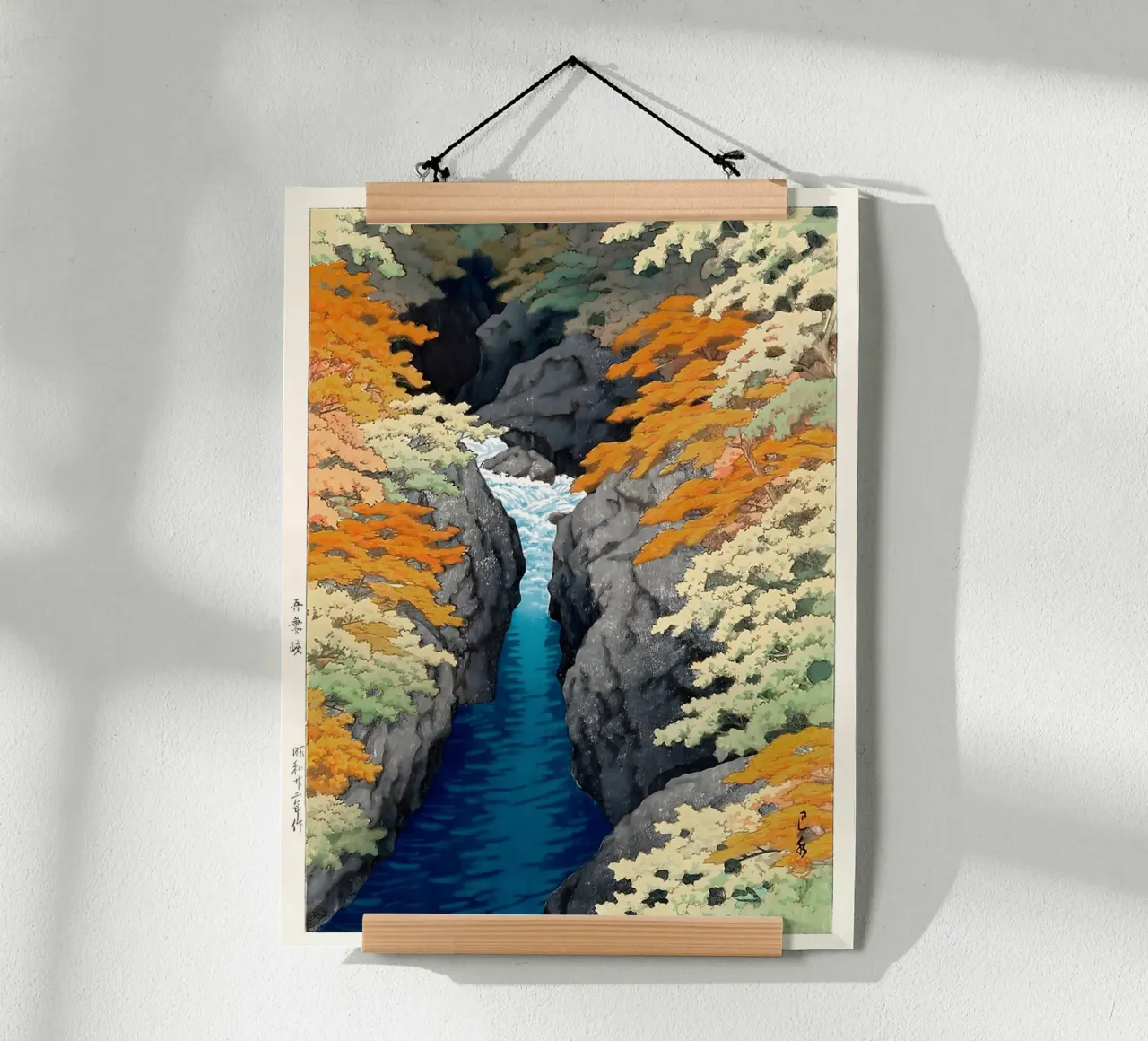 Azuma Gorge Waterfall Hasui Kawase poster da GoArt