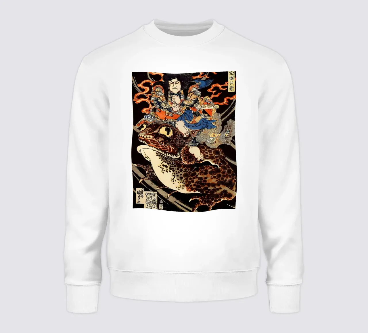 Utagawa Kuniyoshi - Samurai Giant Toad Monster felpa da GoArt