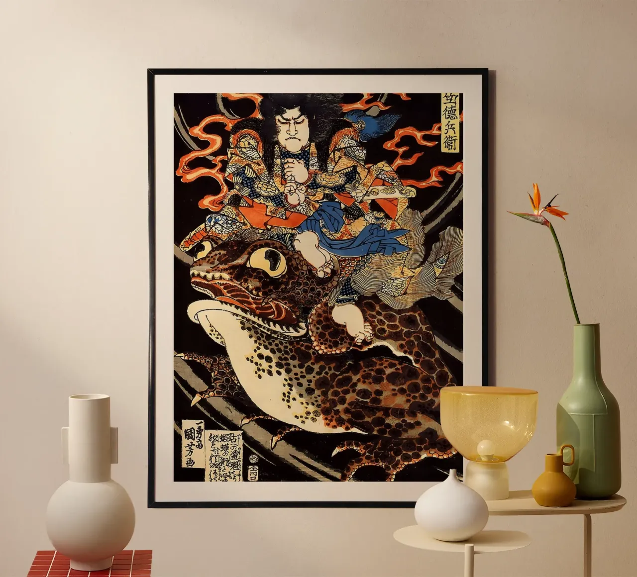 Utagawa Kuniyoshi - Samurai Giant Toad Monster hahnemühle by GoArt