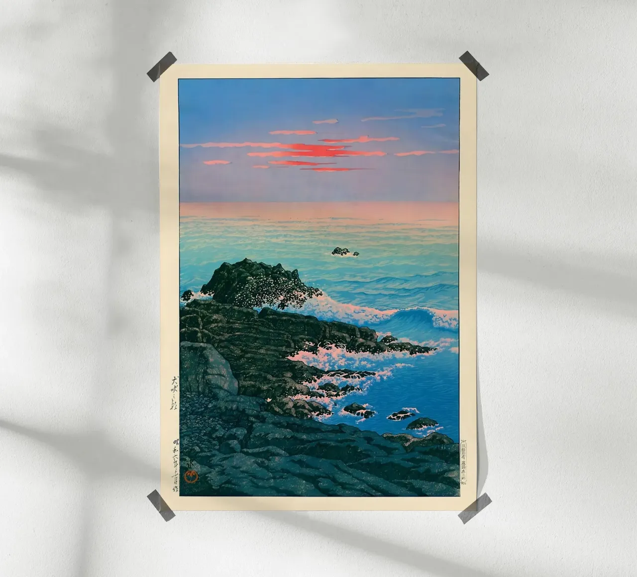 Ukiyo e Morning of CapeInubo by Kawase Hasui poster da GoArt