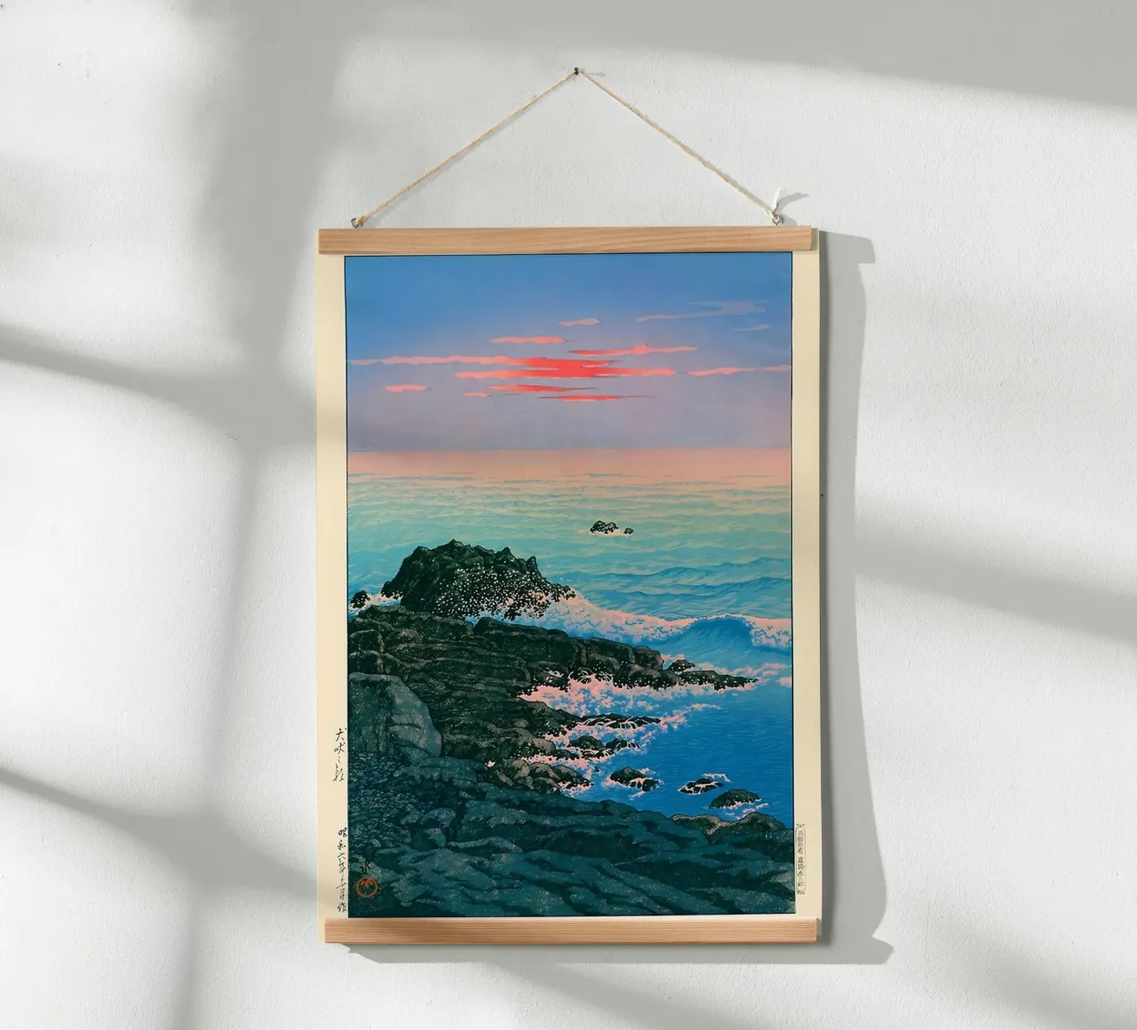 Ukiyo e Morning of CapeInubo by Kawase Hasui poster da GoArt