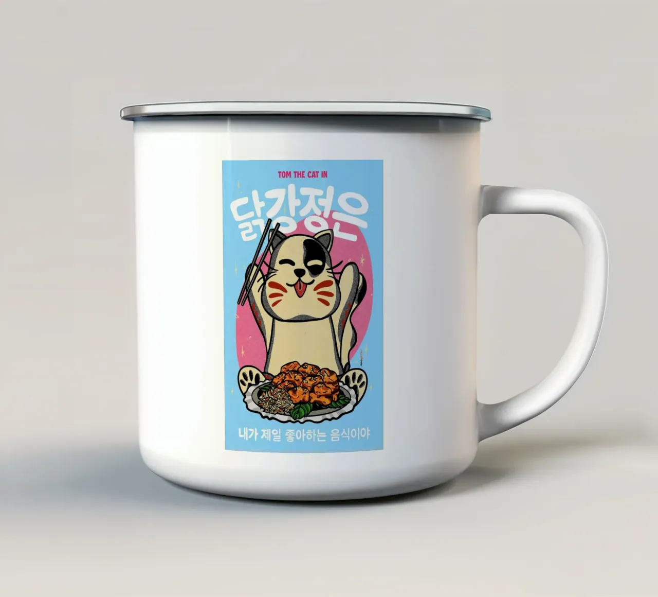 Korean Fried Chicken tazza in smalto da Rafa Gomes