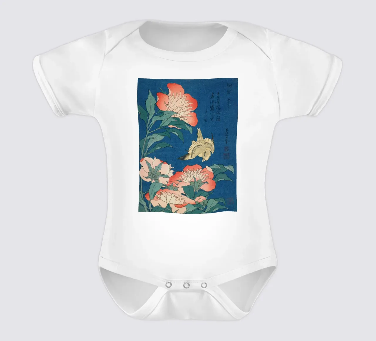 Katsushika Hokusai - Pfingstrosen und Kanarienvogel (1834) Kurzarm Babybody von Wirla
