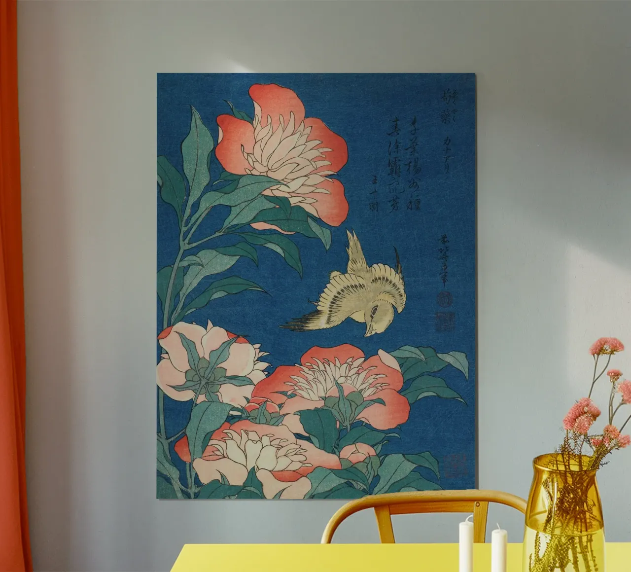 Katsushika Hokusai - Peonie e canarino (1834) poster con telaio in alluminio da Wirla