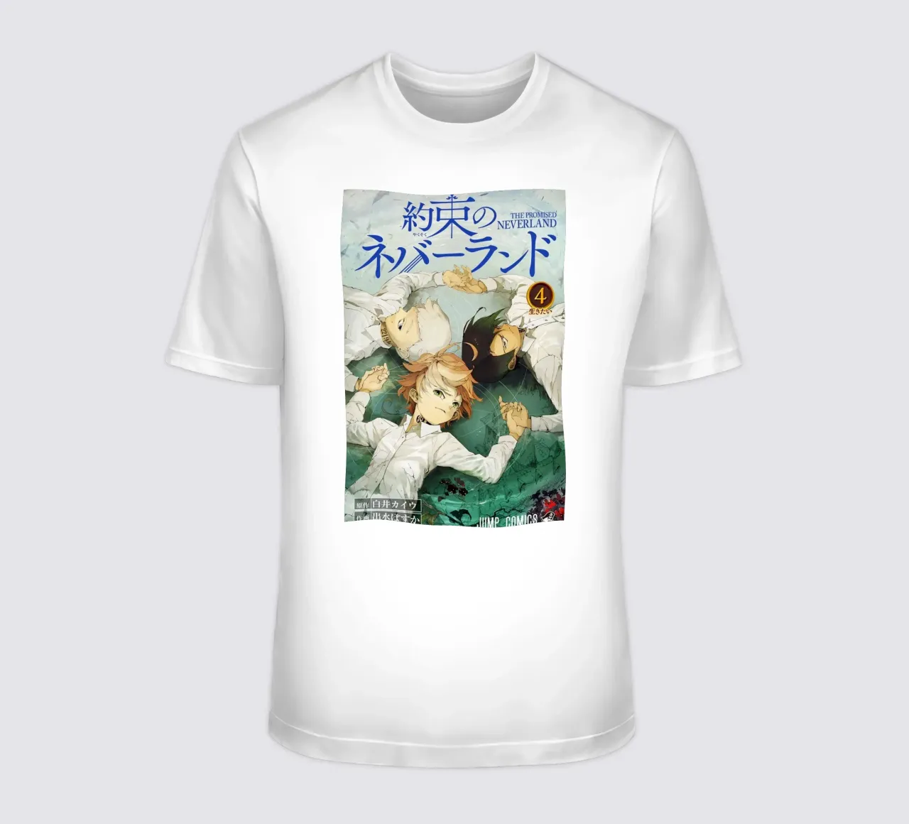 L'Isola che non c'è promessa 4 t-shirt da Waylons Studio